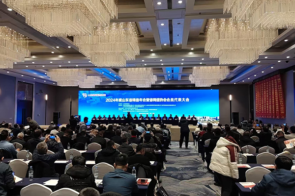 年會現場 /cxyq/20241220115010-FrLtRexcJNnYWKzTSnz81YCUVAGI.jpg