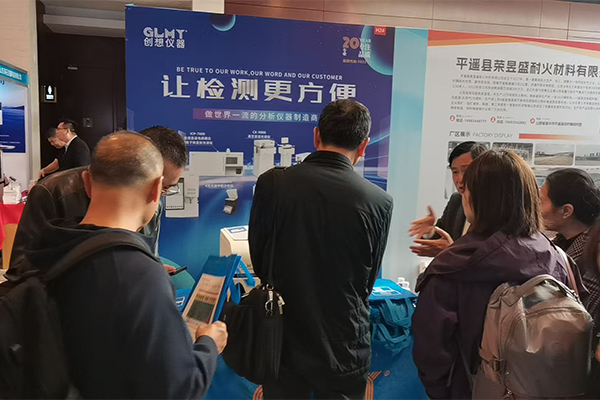 為嘉賓介紹我司產品 /cxyq/20250321124619-FoGkZEczwYibs3SKD-wfzey5OktB.jpg